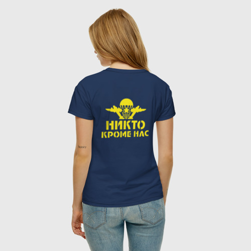Женская футболка хлопок с принтом Воздушно-Десантные Войска, вид сзади #2