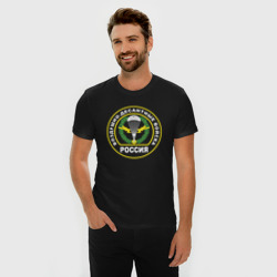 Мужская футболка хлопок Slim Воздушно-Десантные Войска - фото 2