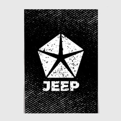 Постер Jeep с потертостями на темном фоне