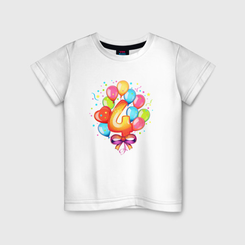 Детская футболка хлопок День рождения 4 годика, цвет белый