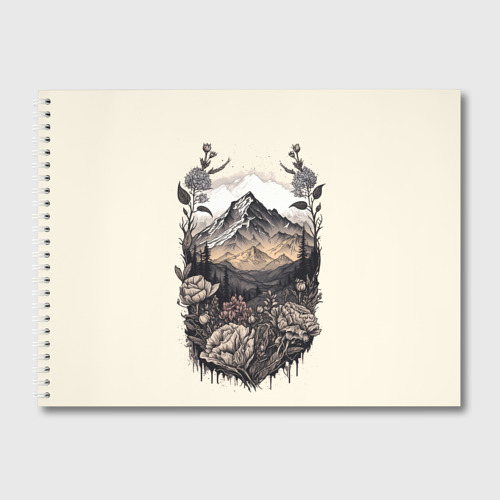 Альбом для рисования Поля леса горы снежные вершины