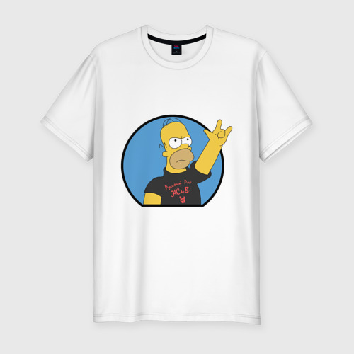 Мужская футболка хлопок Slim с принтом Русский рок - ЖиВ, вид спереди #2