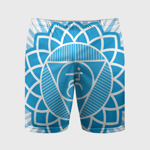 Мужские шорты спортивные с принтом Вишудха чакра, вид спереди #2
