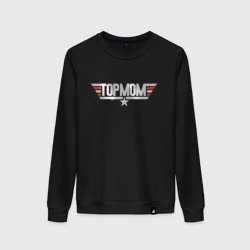 Женский свитшот хлопок Лучшая мама - Top Mom