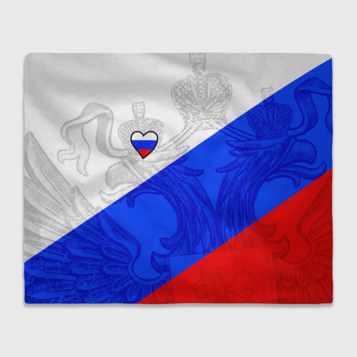 Плед 3D Сердечко - Россия, цвет 3D (велсофт)