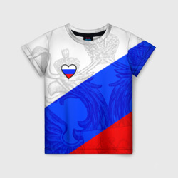 Детская футболка 3D Сердечко - Россия