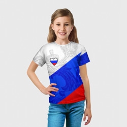 Футболка с принтом Сердечко - Россия для ребенка, вид на модели спереди №3. Цвет основы: белый