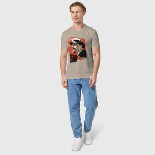 Мужская футболка хлопок Ленин красный флаг, цвет миндальный - фото 5
