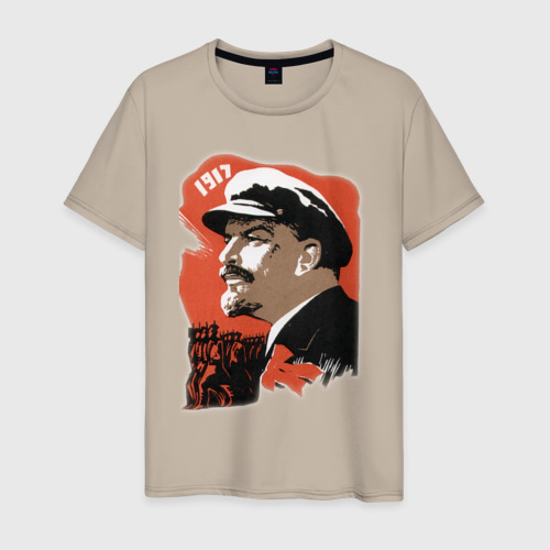 Мужская футболка хлопок Ленин красный флаг, цвет миндальный
