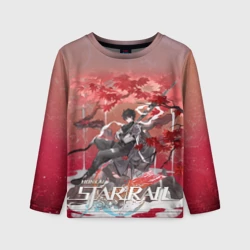 Детский лонгслив 3D Дань Хэн из Хонкай: Стар Рейл