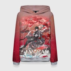 Женская толстовка 3D Дань Хэн из Хонкай: Стар Рейл