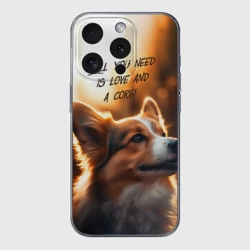 Чехол для iPhone 15 Pro Max силиконовый с защитой камеры Любовь и корги