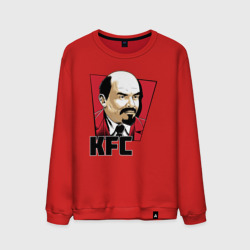 Мужской свитшот хлопок KFC Lenin