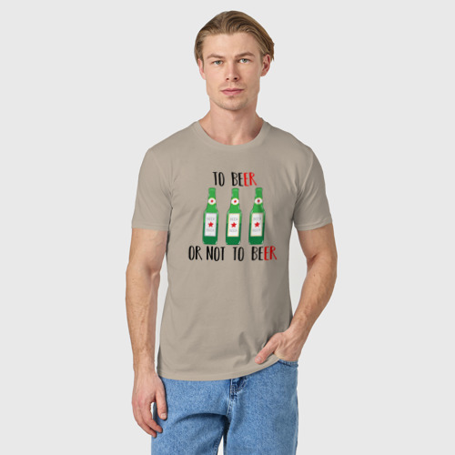 Мужская футболка хлопок Beer or not to beer, цвет миндальный - фото 3