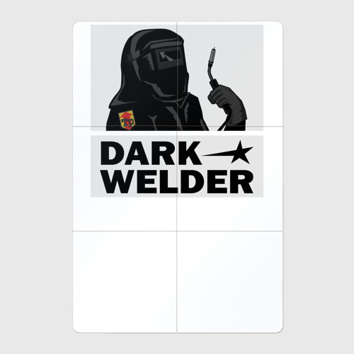 Магнитный плакат 2Х3 Dark Welder призвание сварщика