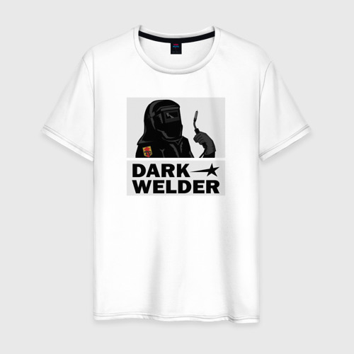 Мужская футболка хлопок Dark Welder призвание сварщика