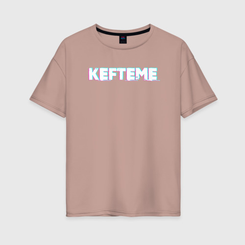 Женская футболка хлопок Oversize Kefteme glitch, цвет пыльно-розовый