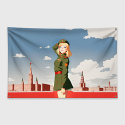 Флаг-баннер Боевая девчонка