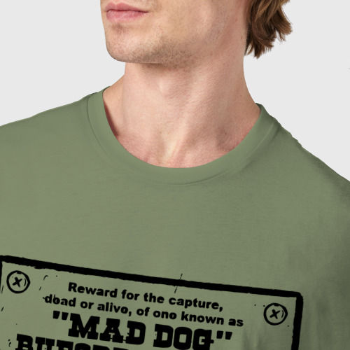 Мужская футболка хлопок Mad Dog бешеный пес, цвет авокадо - фото 6