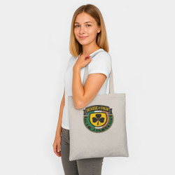 Шоппер BioNature House of pain - фото 2