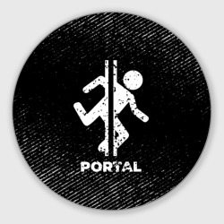 Круглый коврик для мышки Portal с потертостями на темном фоне