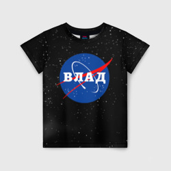Детская футболка 3D Влад НАСА космос