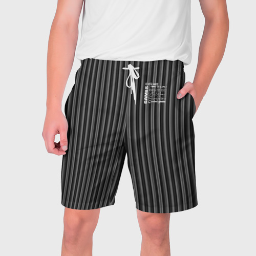 Мужские шорты 3D с принтом Серый полосатый узор для геймера, вид спереди #2