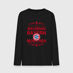 Мужской лонгслив хлопок Bavarian Bayern