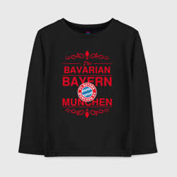 Детский лонгслив хлопок Bavarian Bayern