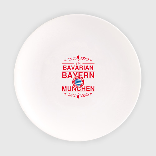 Тарелка Bavarian Bayern