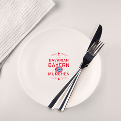 Тарелка Bavarian Bayern