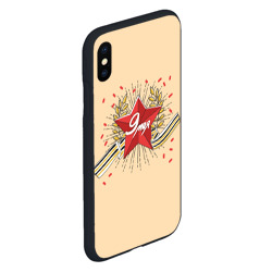 Чехол для iPhone XS Max матовый Звезда - 9 мая - фото 2