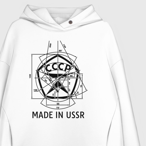 Женское худи Oversize хлопок Сделан в СССР знак качества, цвет белый - фото 3