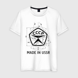 Сделан в СССР знак качества – Мужская футболка хлопок с принтом купить со скидкой в -20%