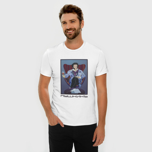 Мужская футболка хлопок Slim Пушкин с вином, цвет белый - фото 3