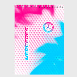 Скетчбук Mercedes neon gradient style: надпись, символ