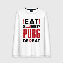 Мужской лонгслив хлопок Надпись: eat sleep PUBG repeat