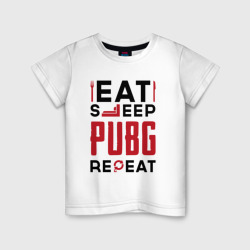 Детская футболка хлопок Надпись: eat sleep PUBG repeat