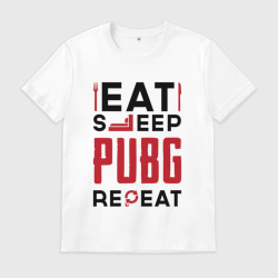 Мужская футболка хлопок Надпись: eat sleep PUBG repeat