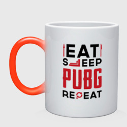 Кружка хамелеон Надпись: eat sleep PUBG repeat