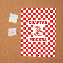 Постер FCSM - Спартак - фото 2