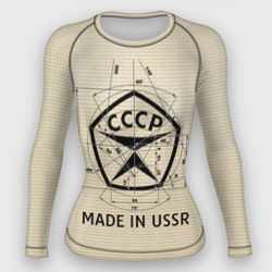 Женский рашгард 3D Сделано в СССР знак качества
