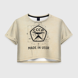 Женская футболка Crop-top 3D Сделано в СССР знак качества