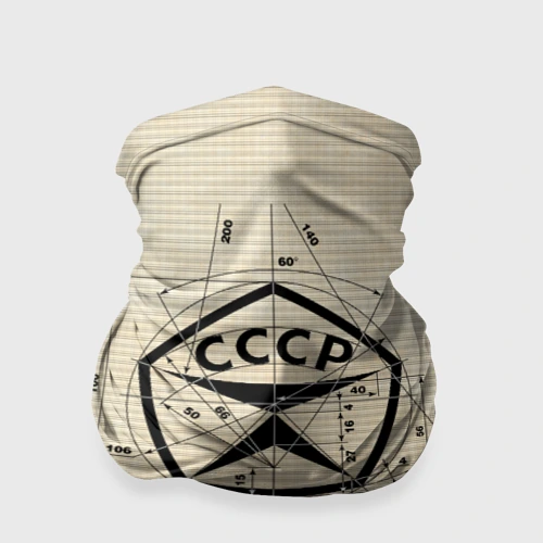 Бандана-труба 3D Сделано в СССР знак качества