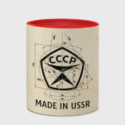 Кружка с полной запечаткой Сделано в СССР знак качества - фото 2