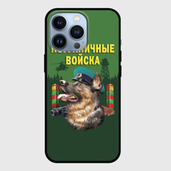 Чехол для iPhone 13 Pro Погранзастава