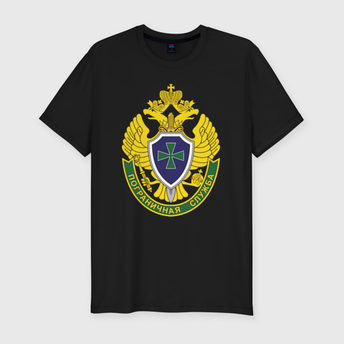 Мужская футболка хлопок Slim Пограничные войска - герб, цвет черный