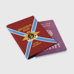Обложка для паспорта матовая кожа Морская Пехота России - герб - фото 2