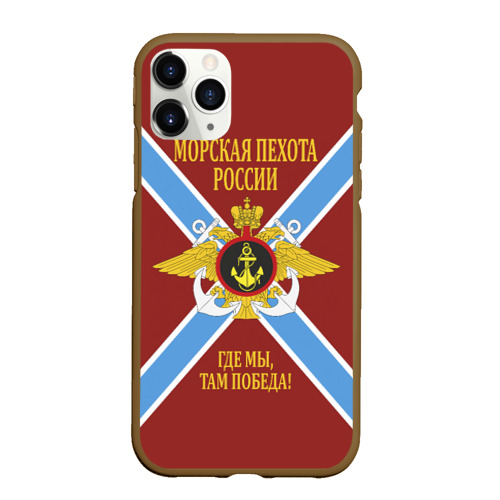 Чехол для iPhone 11 Pro Max матовый с принтом Морская Пехота России - герб, вид спереди #2