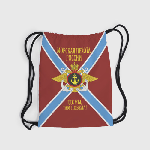Рюкзак-мешок 3D Морская Пехота России - герб - фото 6